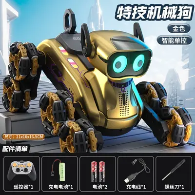 Eight-Wheel Stunt Remote Control Mechanical Dog Robot Toy with Watch Sensor - 8