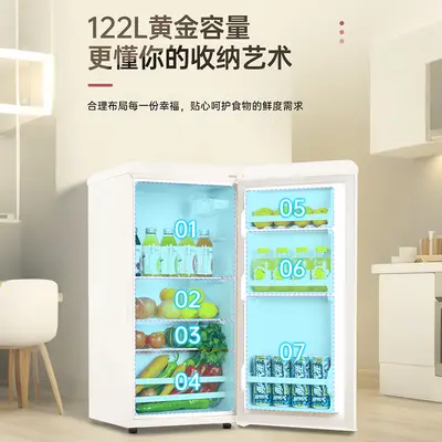 Retro Refrigerator Orange and White, Single Door, Energy Grade 1, for Apartments