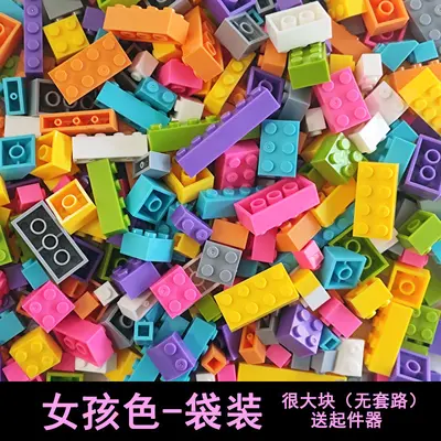 Educational Building Blocks for Kids, Small Pieces, LEGO Compatible - 10