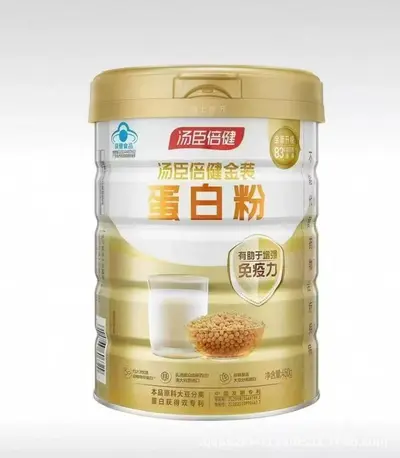 Conba Gold Can Whey Protein Powder, Immunity Support - 9