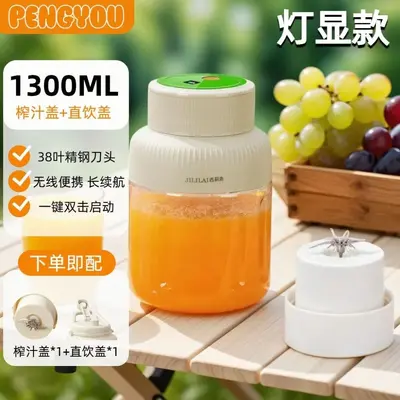 Portable cordless juicer, ice crusher function, smart design - 8