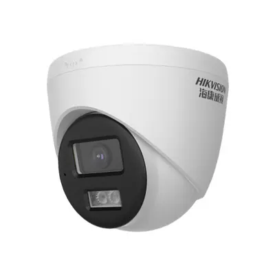 Hikvision 4MP POE camera T12HV3-IA