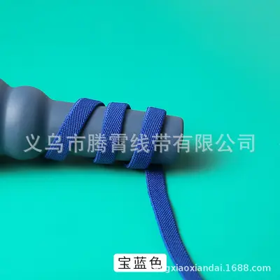 1 cm breites Gummiband für Hosenbünde - 12