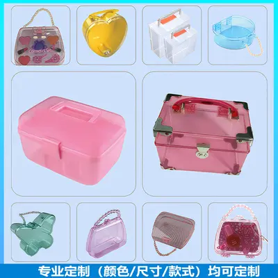 Tragbare Kosmetik-Aufbewahrungsbox, rosa
