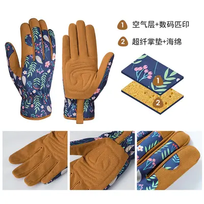 Gardening Protective Gloves, Puncture and Cut Resistant - 3