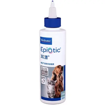 Vickel Ohrreiniger 125ml Ohrreinigungsmittel für Katzen und Hunde, Haustier-Ohrenpflege, Ohrenschmalz- und Ohrmilbenentferner, Ohrreinigungslotion 60ml, Milbenentfernung