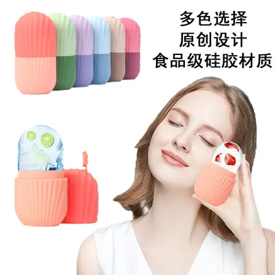 Cross-border facial ice cube mold silicone ice cube mold portable facial ice face massage ice cube mold ice roller
