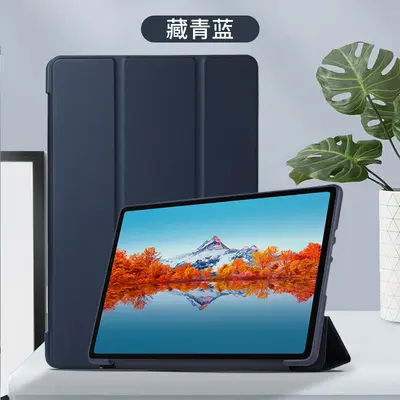 Protective Case for Samsung Galaxy Tab A7 T500, Silicone Honeycomb Cooling, A8/A9 Compatib - 7
