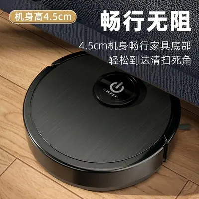 3-in-1 smart robotic vacuum cleaner for home use with sweeping, vacuuming and mopping functions, wholesale gifts.