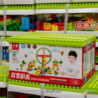 Large Particle Building Blocks for Children, Educational Puzzle Set - 11