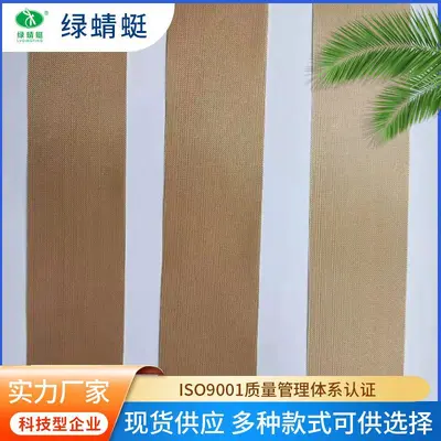Green adhesive machine with electric heating wire system