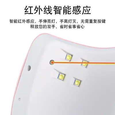 54W mini nail lamp LED gel curing light with sensor