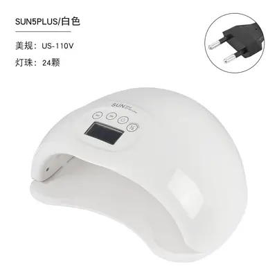 Yüksek güçlü UV LED tırnak lambası, 30 saniye hızlı kurutma - 8