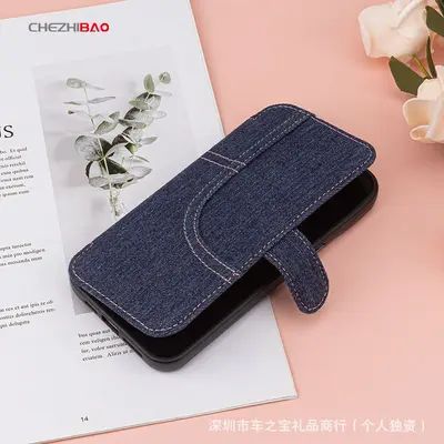 Denim-Handyhülle für iPhone 16 Pro Max, 15, 14 Pro, blankes DIY-Design
