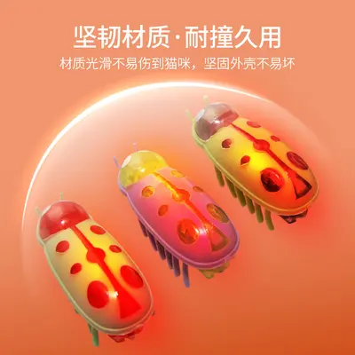 Electric Cat and Dog Toothbrush Toy with Miniature Jumping Bug Mouse - 5