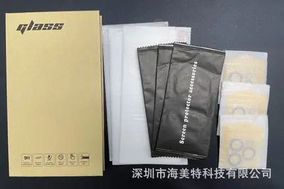 Tempered Glass Screen Protector for iPhone 18 Pro, Compatible with 17/16 PM and 13 Pro - 10