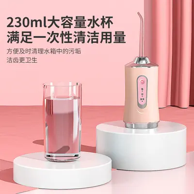 Portable Electric Water Flosser A8, Tartar Removal - 5
