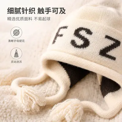 Letter-Design Knit Hat for Women, Windproof with Tassel and Ear Protection