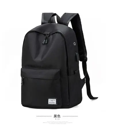 Rucksack, Schulrucksack für Mittelschüler, großes Fassungsvermögen, koreanischer Stil Reiserucksack für Männer und Frauen, College-Style Mode-Computerrucksack, Alltags-Rucksack - 8