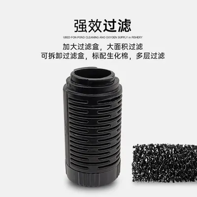 Kleiner Aquarium-Filter Mini Kleines Aquarium Innenfilter mit Filterwatte, Sauerstoffpumpe 3-in-1