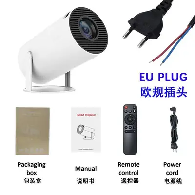 HY300 Beamer Mini tragbarer intelligenter Heimkino-Projektor für Schlafzimmer Wandprojektor Mini HD-Projektorkanone - 9