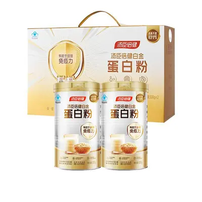 Tanshen Beijian yıldız elmas protein tozu, orta yaşlı ve yaşlı için hediye kutusu - 5