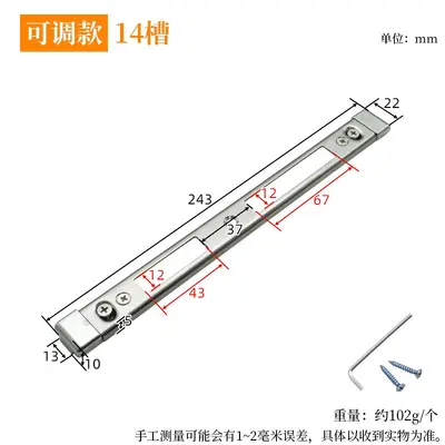 Aluminum Door Lock Part, Thermal Break, Drill-Free, Stainless Steel - 7
