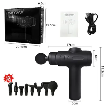 Mini-Vibrations-Elektro-Faszienpistole für zu Hause - 7