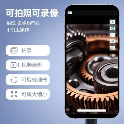Type-C endoscope camera for Android phones, waterproof - 2