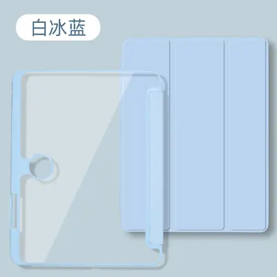 OPPO Pad 5 / Pad 6 Pro Tablet Kılıfı, Kalem Yuvalı Akrilik, 12.1 inç - 9