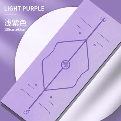 瑜伽垫天然橡胶pu女初学者男健身地垫家用儿童舞蹈专业防滑柔软