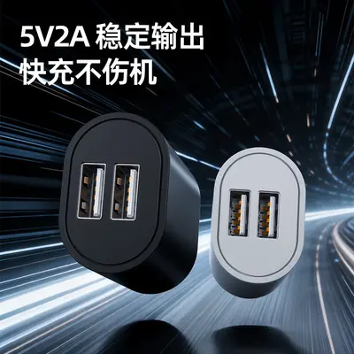 In stock 5V1A2A charger head, US UL and Japan PSE certified charger, USB port 2.4A power adapter