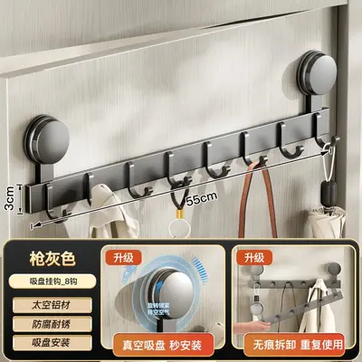 Suction Cup No-Drill Heavy-Duty Hook, Bathroom Wall and Over-Door Towel Hook - 12