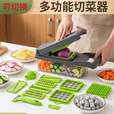 Multifunctional Vegetable Chopper Potato Slicer Grater - 2