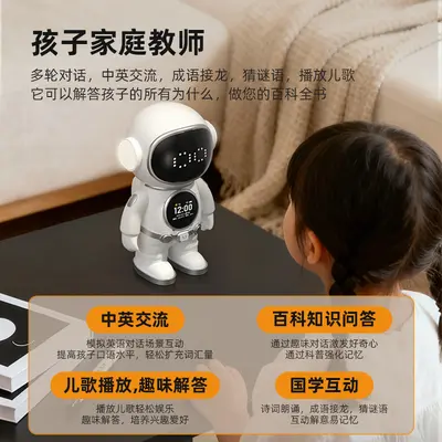 Tisch-KI-Chatroboter mit Sprachgeschichten und Bluetooth für Kinder