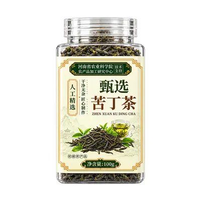 Nanjing Tongrentang Kudingcha 100g Küçük Yapraklı Yeni Hasat