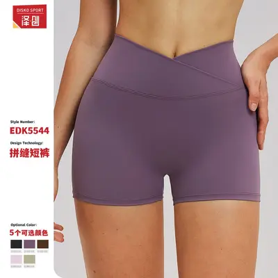 Cross-Waist Yoga Shorts, Brushed Fabric, Fitness and Running Shorts 5544