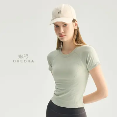 Kadın Dikişsiz Örme Spor Üstü, Ter Emici ve Nefes Alabilir Kısa Kollu Yoga T-Shirt - 13