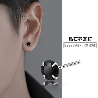 999 pure silver men's ear studs diamond design - 3