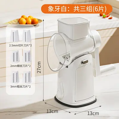 Cross-border popular multifunctional grinding, slicing, shredding and vegetable cutting machine, in stock potato and radish hand rock barrel vegetable cutter - 7