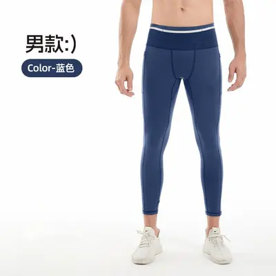 马拉松跑步压缩长裤男女款运动户外休闲健身训练紧身口袋可放手机 - 8
