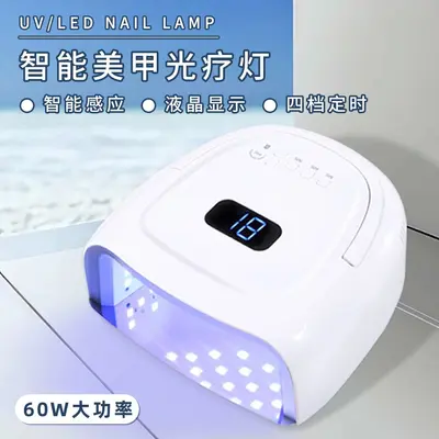 Aufladbarer Maniküre-Nageltrockner UV-Lichttherapie-Gerät - 3