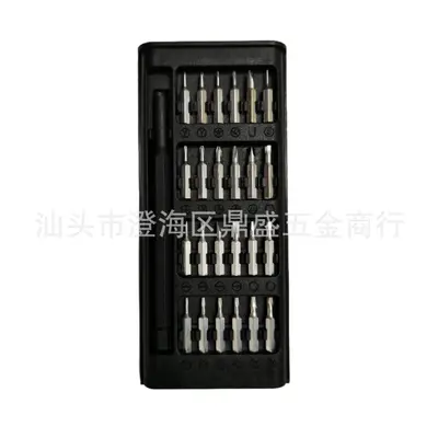 32-in-1 screwdriver set, phone and notebook repair - 8