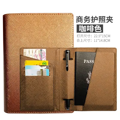 Grenzüberschreitender beliebter Großhandel Korea-Version mehrfarbiges Kreuzmuster PU-Passhülle multifunktionales Stiftetui mehrfache Kartenschlitze Passdeckel - 10