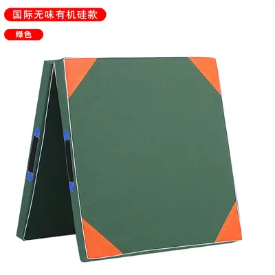 Thick Foldable Gymnastics and Yoga Mat, Portable Sit-Up Mat - 6
