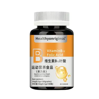 Vitamin B12 and Folic Acid Tablets, High-Potency B-Complex with Cyanocobalamin - 7