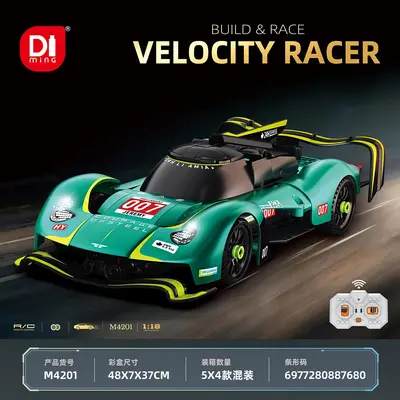 Mingdi 1:18 Радиоуправляемая гоночная машина, сборный конструктор из мелких деталей, спортивный автомобиль, игрушка для мальчиков, подарок, трансграничная новинка