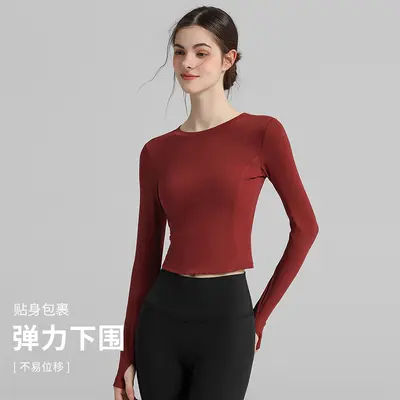 Women's Long-Sleeve Open-Back Yoga Top with Bra Pads - 2