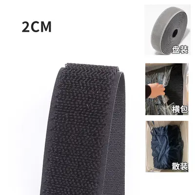 Elastic Hook and Loop Tape, Nylon, Black, White and Colored - 9