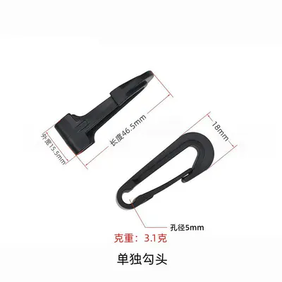 Plastic Rotary Hook Buckle for Bag Straps, 15-50 mm Multiple Sizes - 8